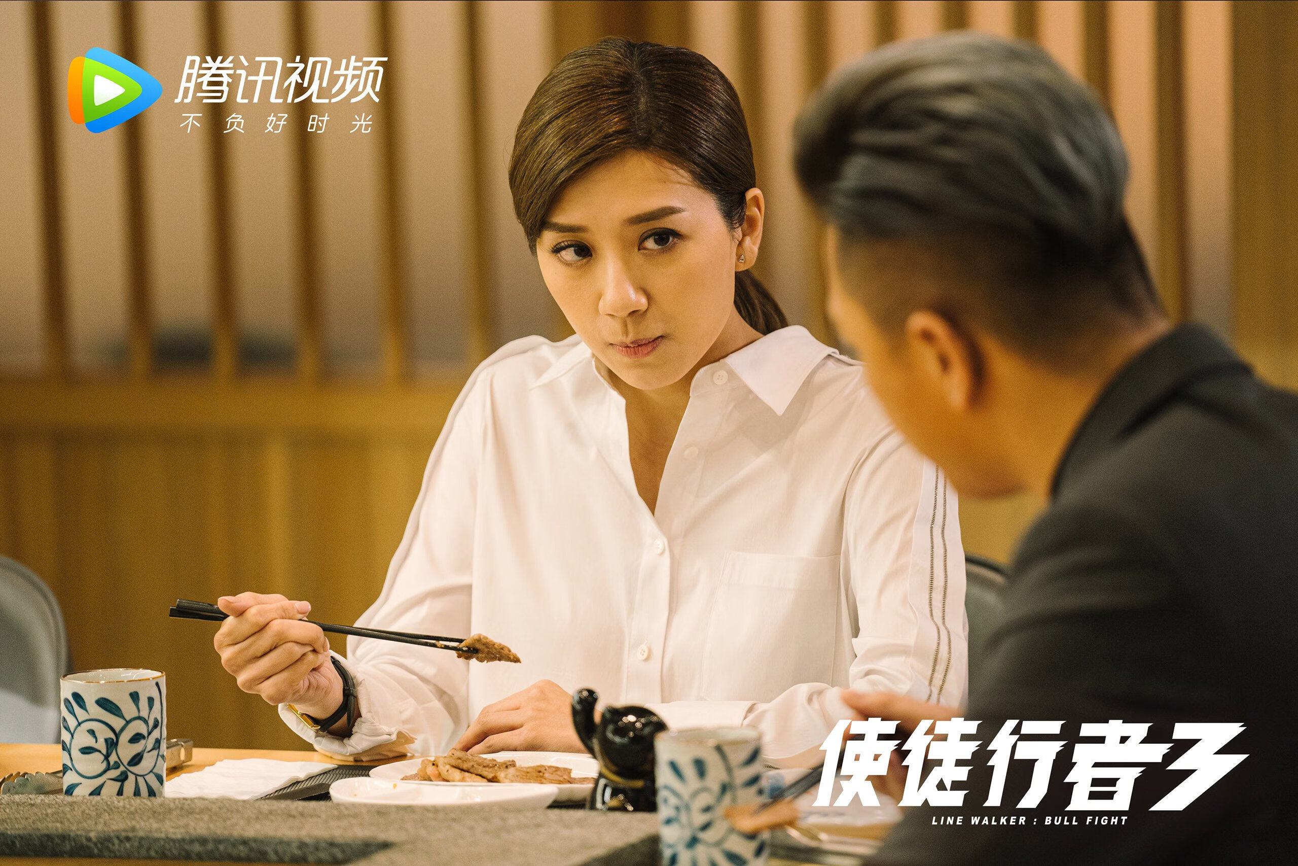 开云真人-山东泰山客场逆转，豪取三连胜，山东泰山赢了吗